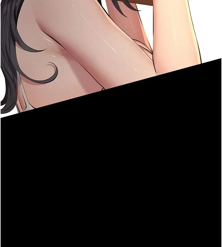 漫画《义父》第33话第2张图