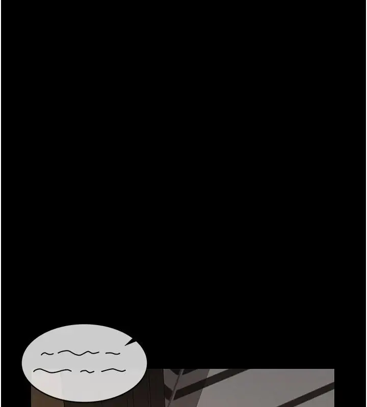 漫画《义父》第33话第49张图