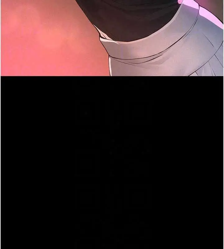 漫画《义父》第34话第124张图