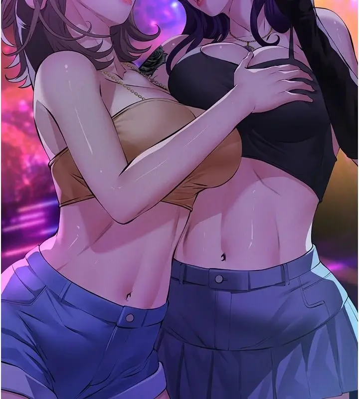 漫画《义父》第34话第134张图