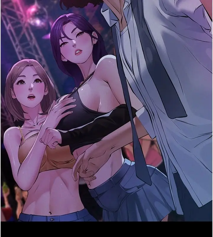 漫画《义父》第34话第137张图