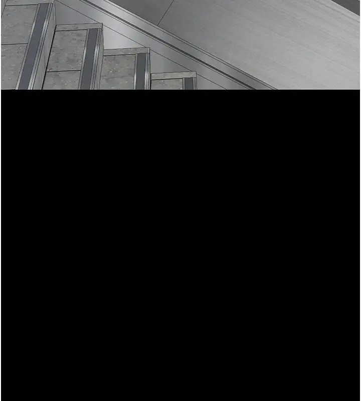 漫画《义父》第34话第17张图