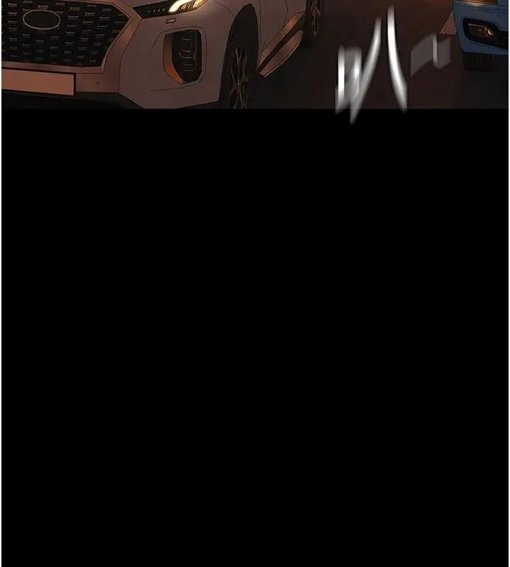 漫画《义父》第34话第3张图