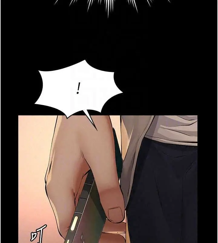 漫画《义父》第35话第38张图
