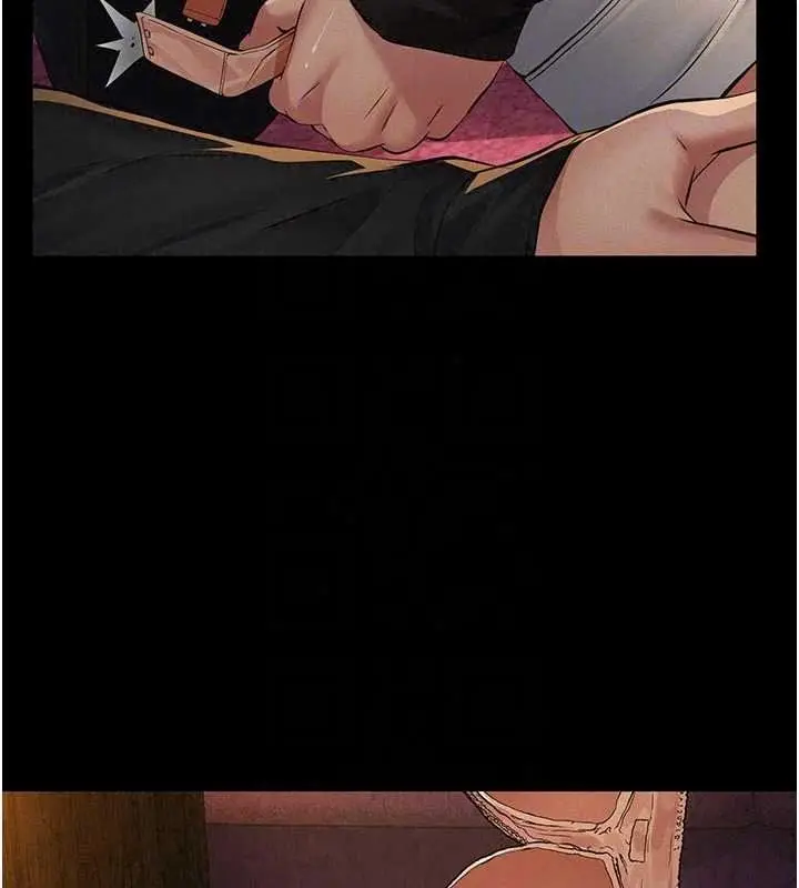 漫画《义父》第35话第49张图