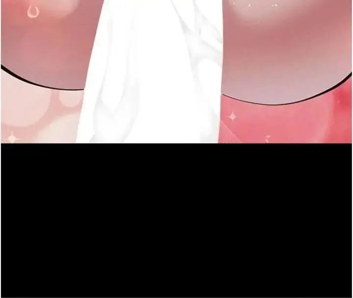 漫画《义父》第36话第183张图