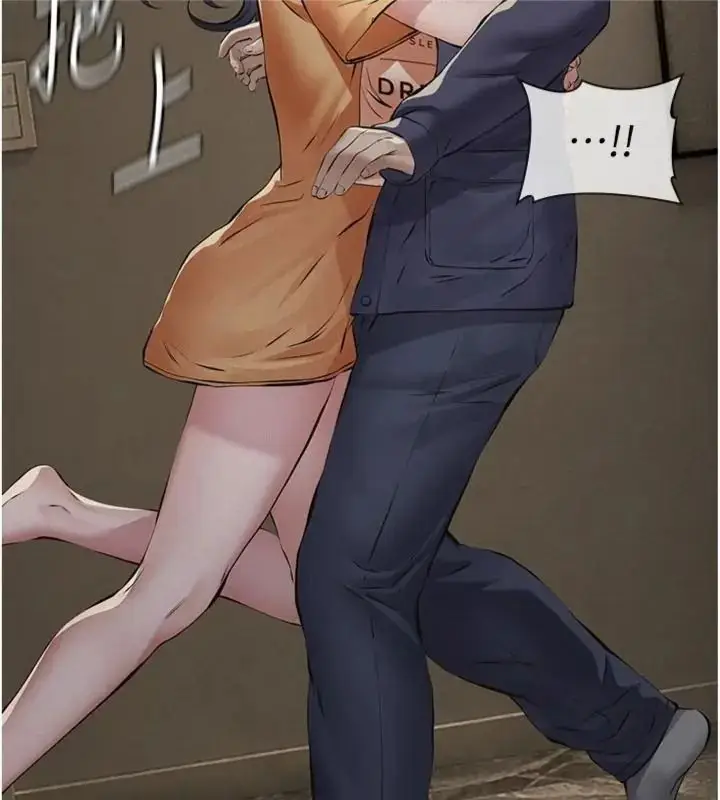 漫画《义父》第36话第73张图