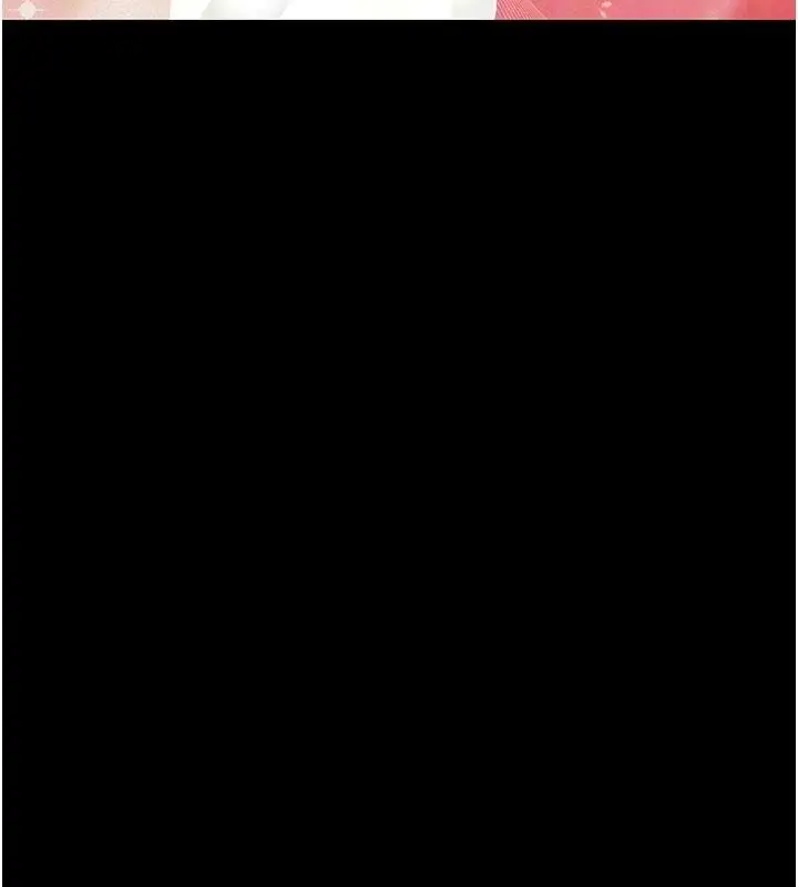漫画《义父》第37话第11张图