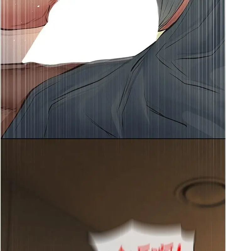 漫画《义父》第37话第26张图