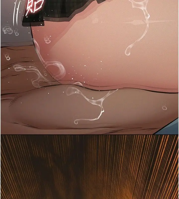 漫画《义父》第37话第53张图