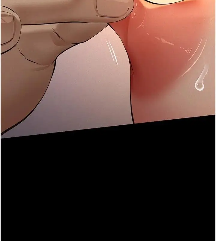 漫画《义父》第37话第84张图