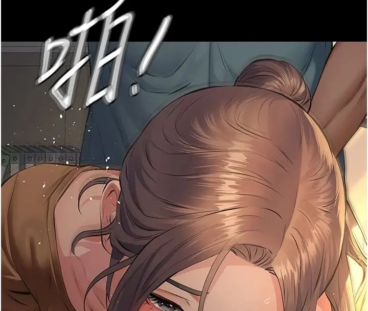 漫画《义父》第38话第133张图
