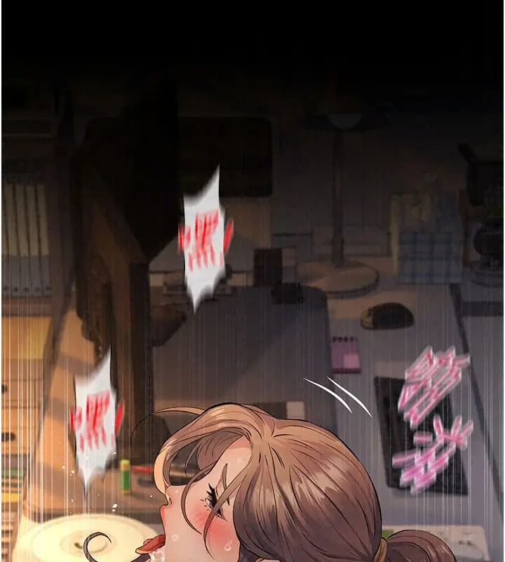 漫画《义父》第38话第142张图