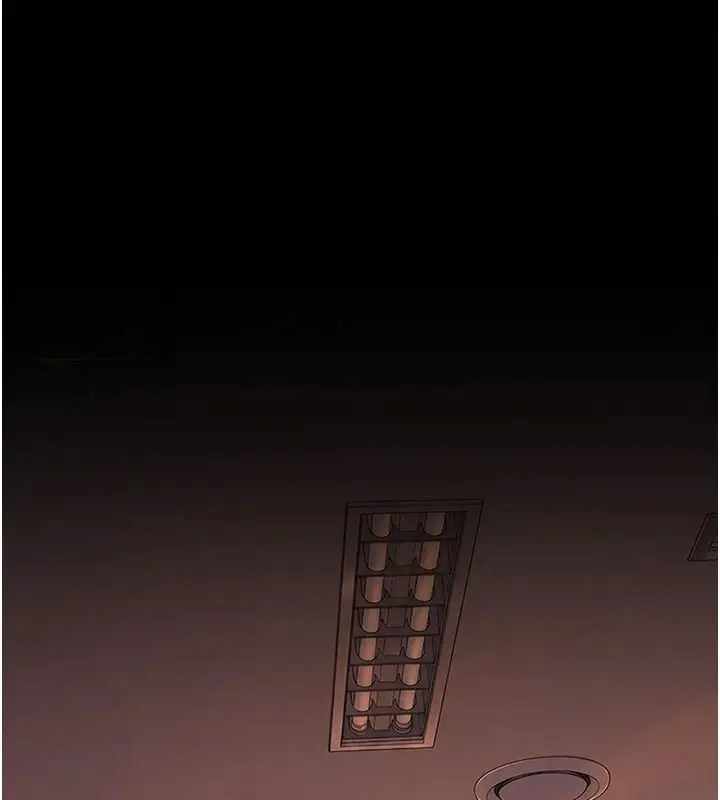 漫画《义父》第38话第21张图
