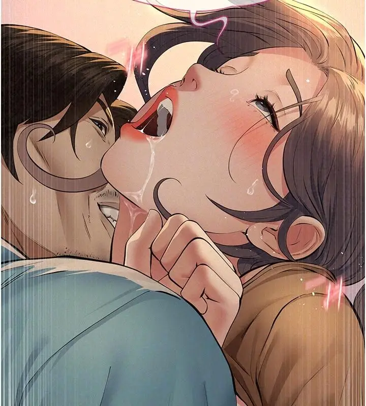 漫画《义父》第38话第69张图