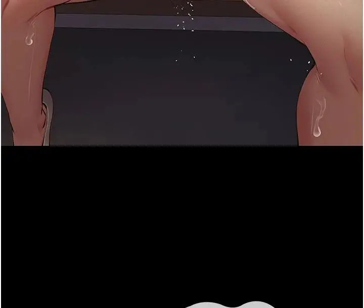 漫画《义父》第38话第84张图