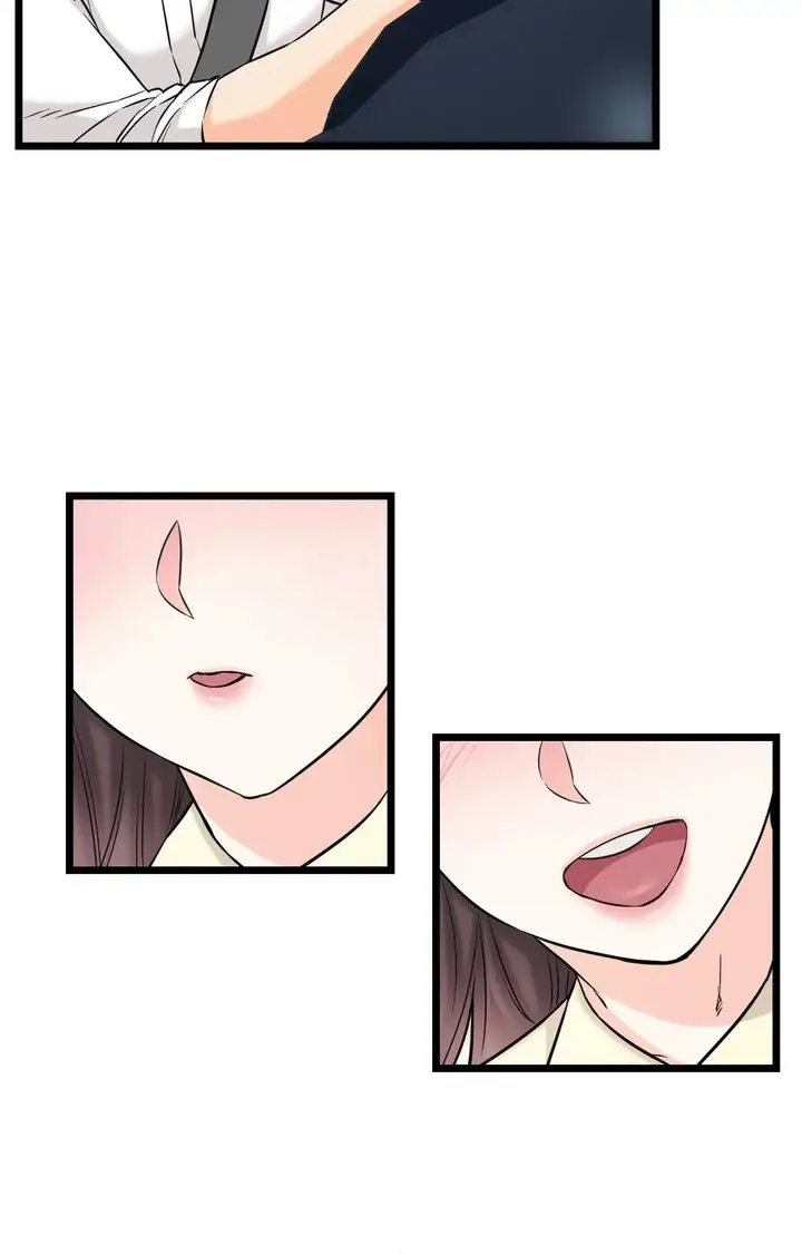 漫画《她才不是我姊姊2》第1话第90张图