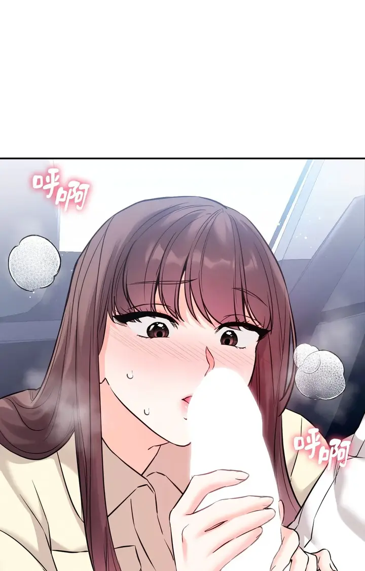 漫画《她才不是我姊姊2》第2话第16张图
