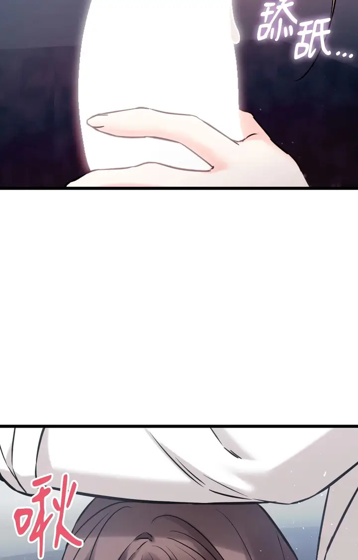 漫画《她才不是我姊姊2》第2话第36张图