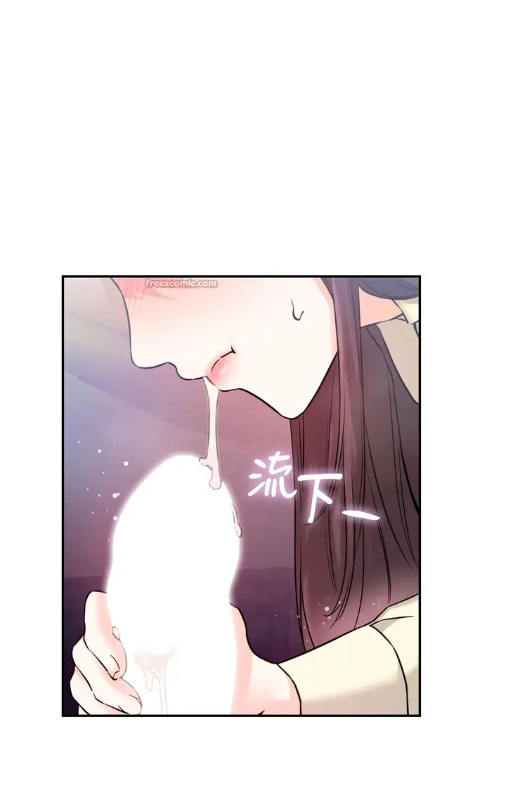 漫画《她才不是我姊姊2》第2话第42张图