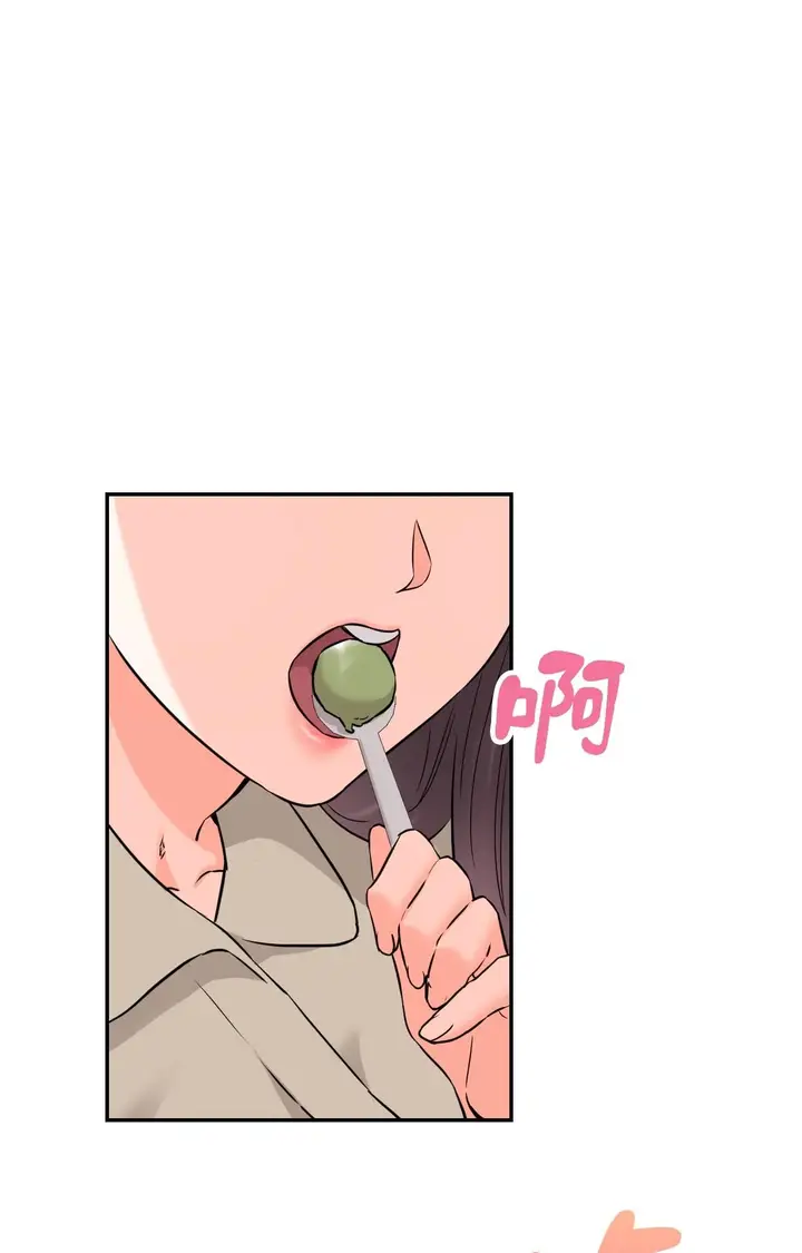 漫画《她才不是我姊姊2》第2话第66张图