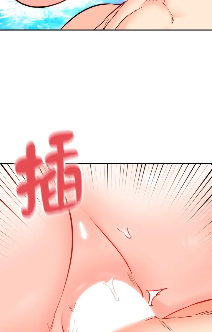 漫画《她才不是我姊姊2》第4话第23张图