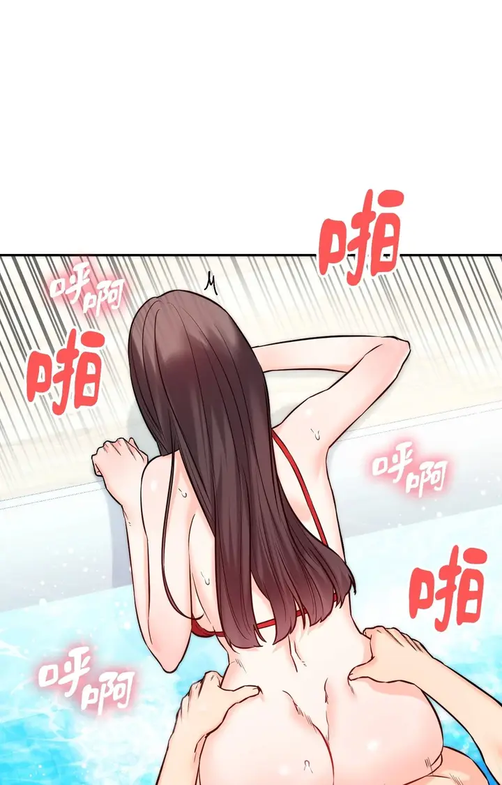 漫画《她才不是我姊姊2》第4话第40张图