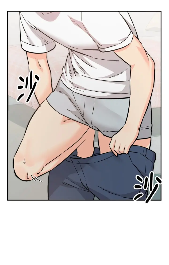 漫画《她才不是我姊姊2》第6话第118张图