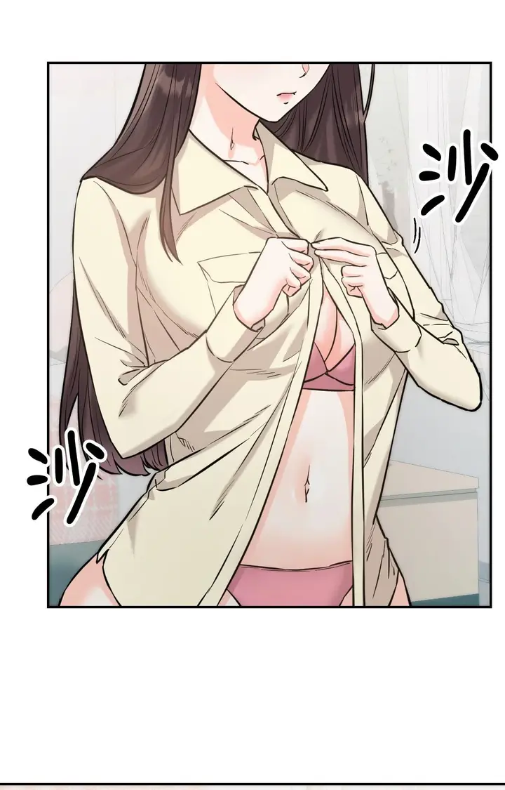 漫画《她才不是我姊姊2》第6话第119张图
