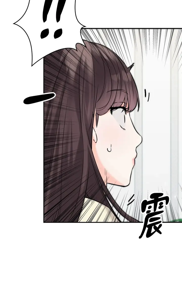 漫画《她才不是我姊姊2》第6话第132张图