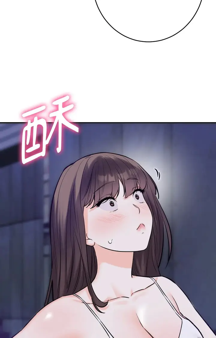漫画《她才不是我姊姊2》第6话第88张图