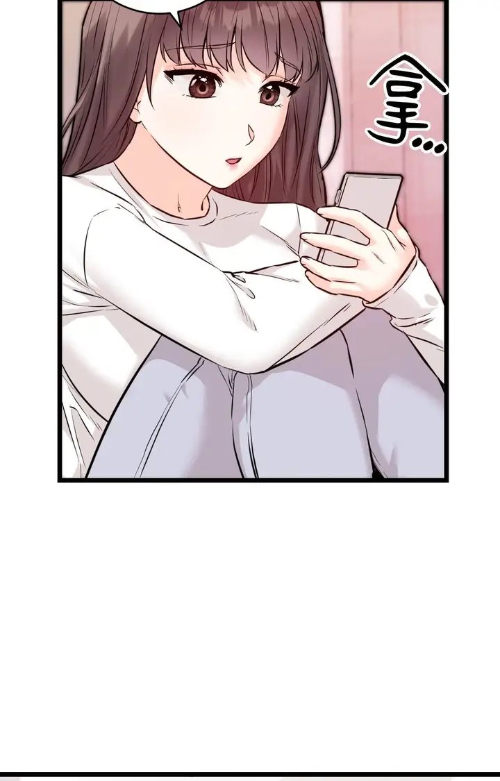 漫画《她才不是我姊姊2》第10话第101张图