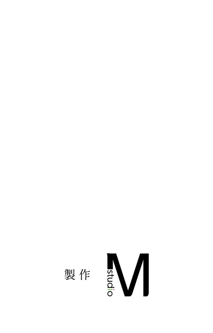 漫画《她才不是我姊姊2》第15话第105张图