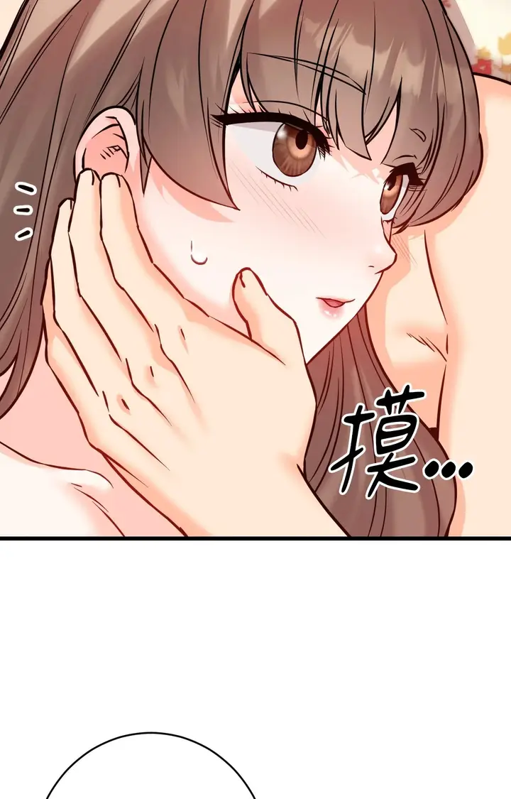 漫画《她才不是我姊姊2》第15话第82张图