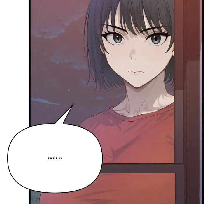 漫画《亲切的邻居太太们》第2话第138张图