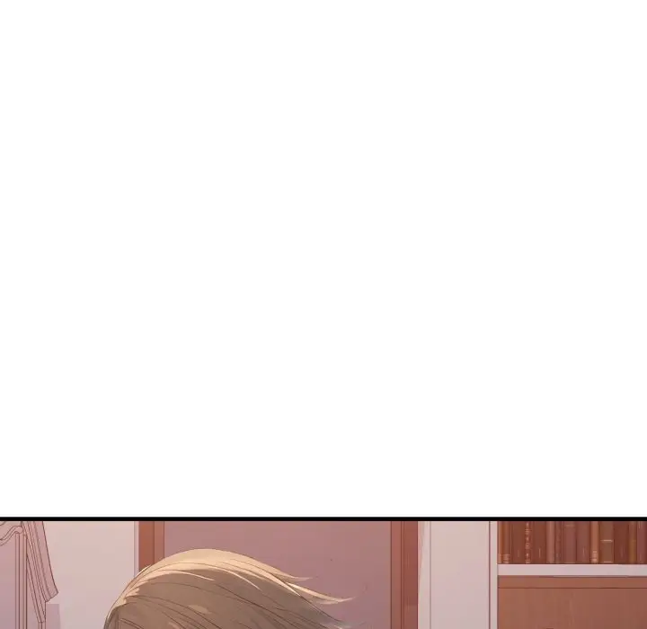 漫画《亲切的邻居太太们》第2话第76张图