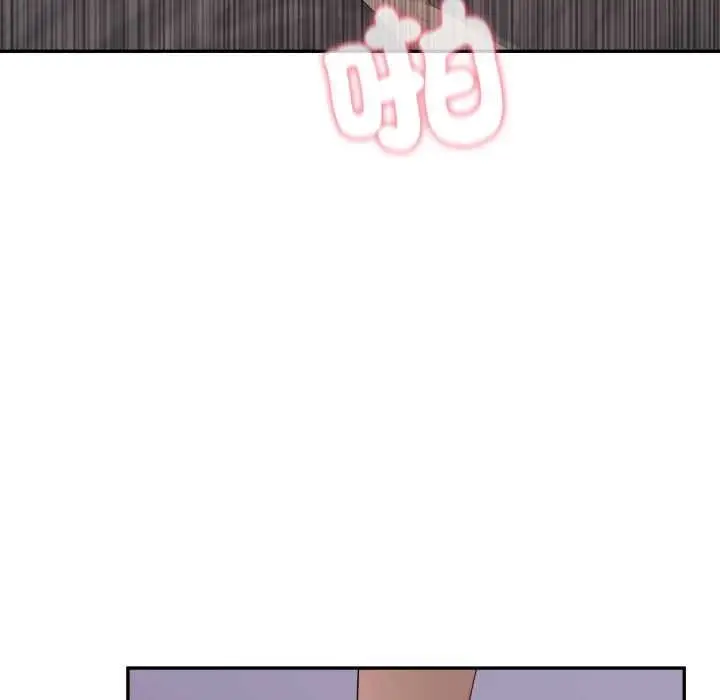 漫画《亲切的邻居太太们》第9话第31张图