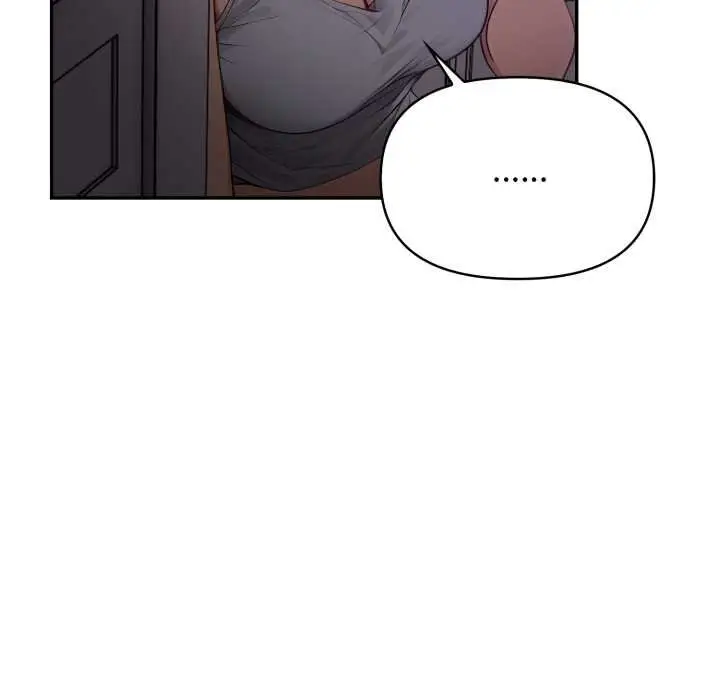 漫画《亲切的邻居太太们》第9话第78张图