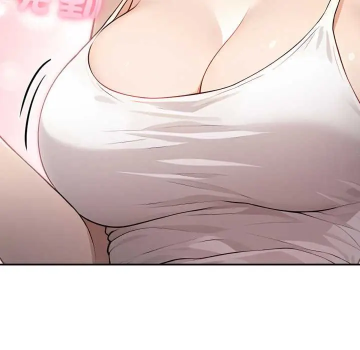 漫画《亲切的邻居太太们》第9话第93张图