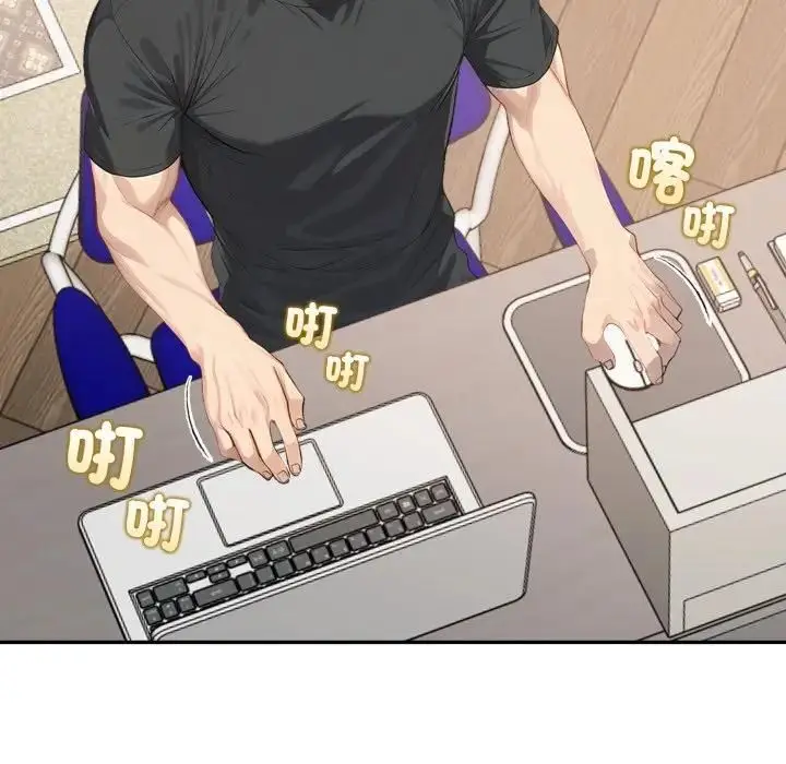 漫画《亲切的邻居太太们》第11话第61张图