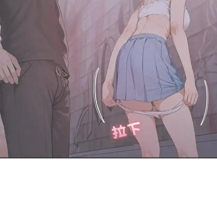 漫画《亲切的邻居太太们》第11话第65张图