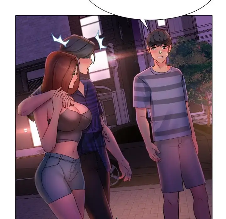 漫画《难解的三角关系》第1话第106张图