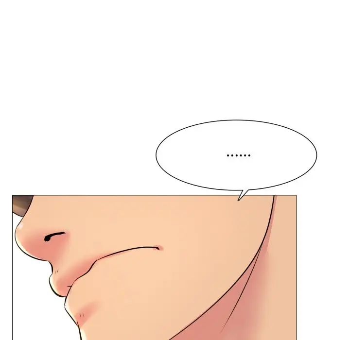 漫画《难解的三角关系》第1话第41张图