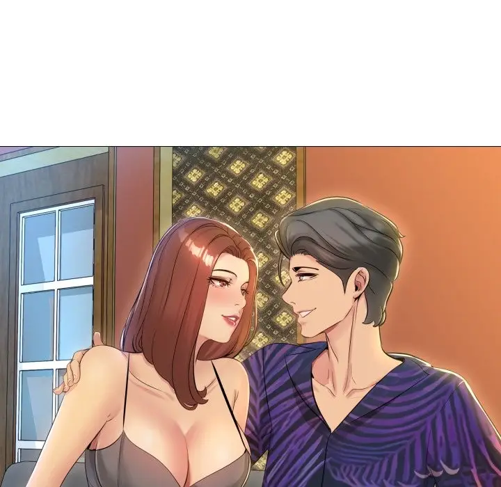 漫画《难解的三角关系》第1话第43张图