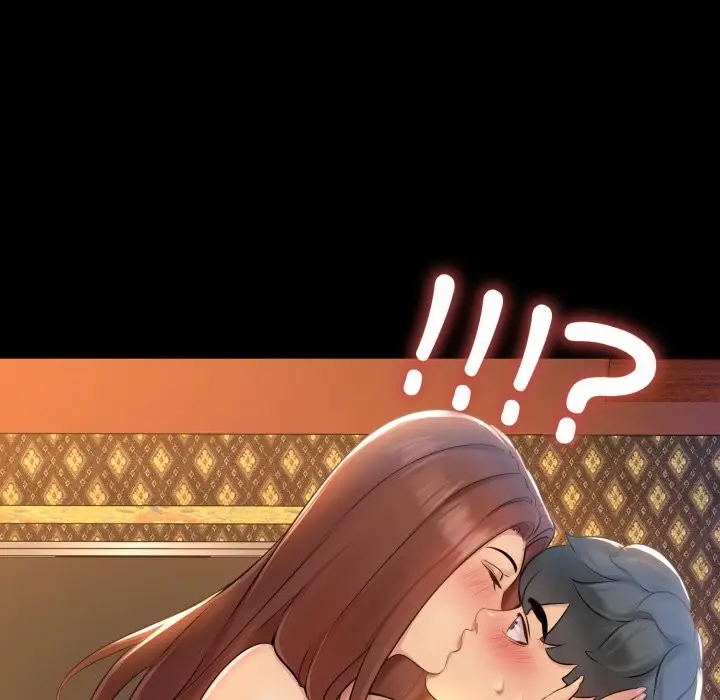 漫画《难解的三角关系》第1话第52张图