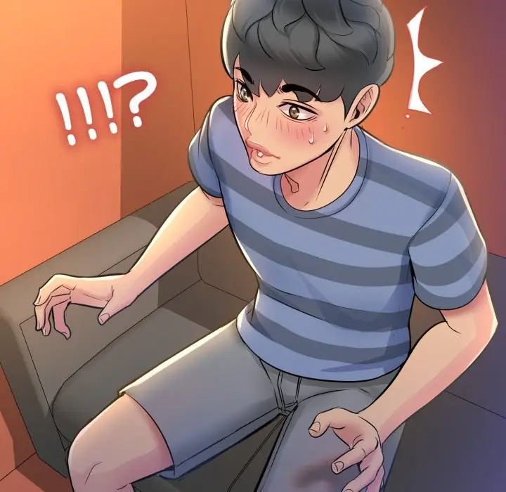漫画《难解的三角关系》第1话第78张图