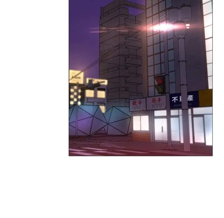 漫画《难解的三角关系》第2话第80张图
