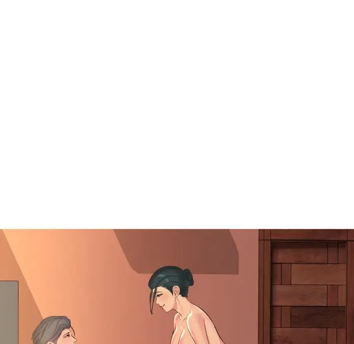 漫画《难解的三角关系》第3话第69张图