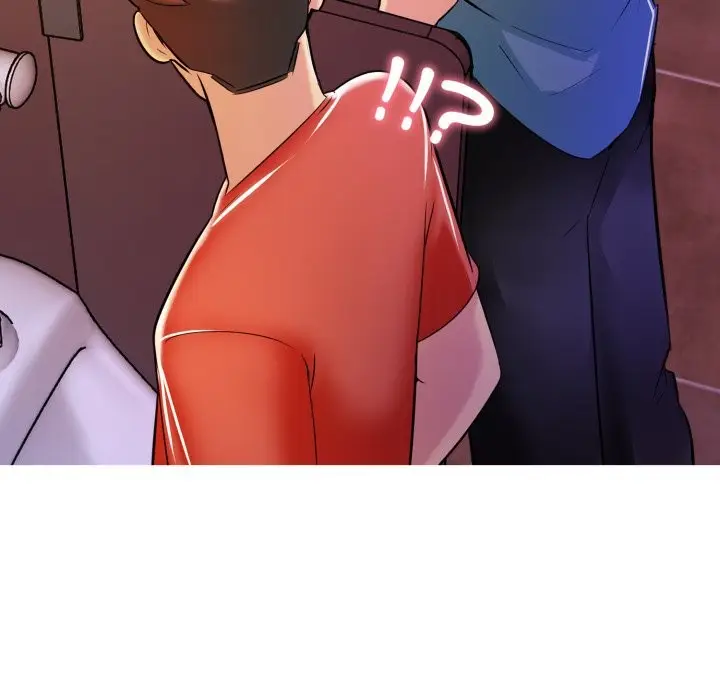 漫画《难解的三角关系》第6话第25张图