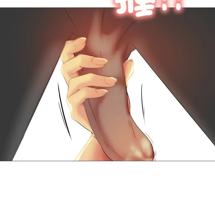 漫画《难解的三角关系》第7话第76张图